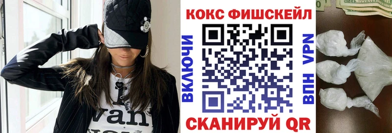 COCAIN Перу  ссылка на мегу сайт  Соликамск  дарнет шоп 