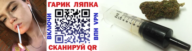 купить  цена  Соликамск  ГАШ индика сатива 