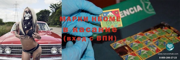 прущая мука Абаза