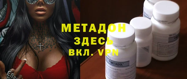 шишки Алексеевка