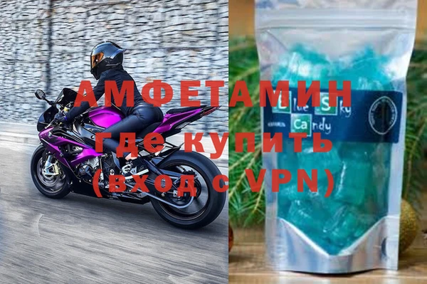 бошки Абдулино