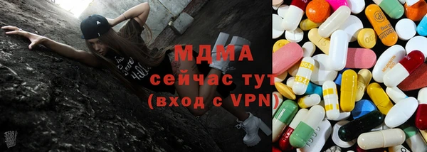 прущая мука Абаза