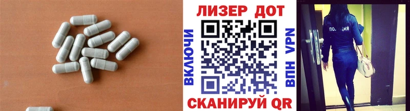 Лсд 25 экстази ecstasy  как найти   KRAKEN зеркало  Соликамск 