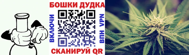 Канабис планчик  KRAKEN сайт  Соликамск 